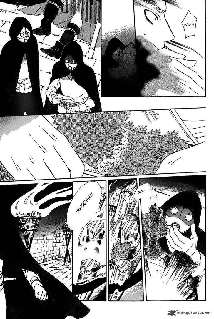 Soredemo Sekai Wa UtsukushII 51 5