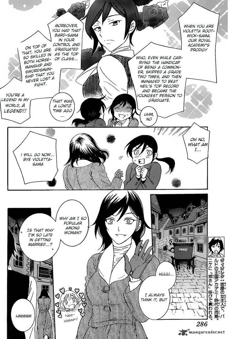 Soredemo Sekai Wa UtsukushII 51 8