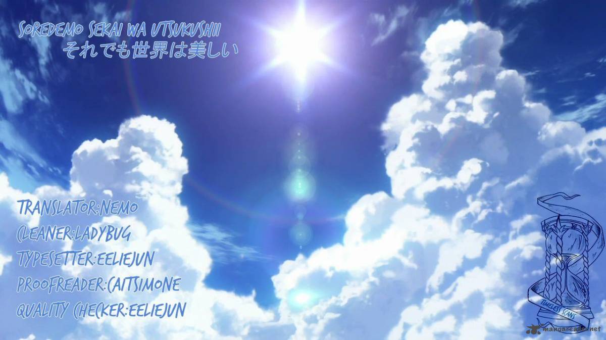 Soredemo Sekai Wa UtsukushII 52 1