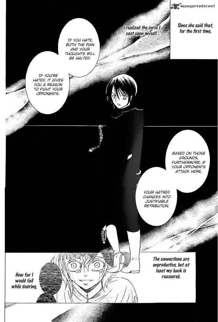 Soredemo Sekai Wa UtsukushII 52 10