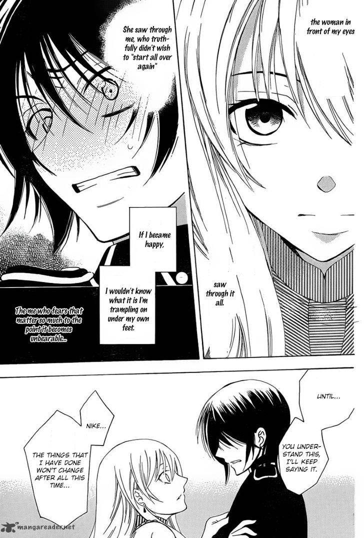 Soredemo Sekai Wa UtsukushII 52 11
