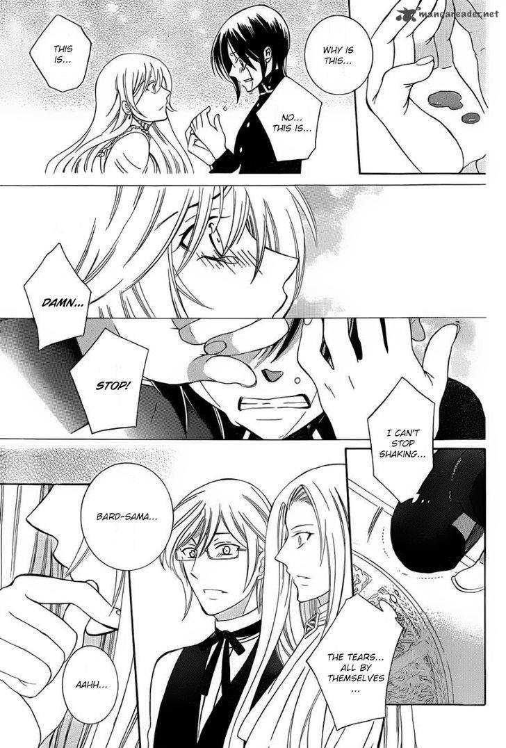 Soredemo Sekai Wa UtsukushII 52 17