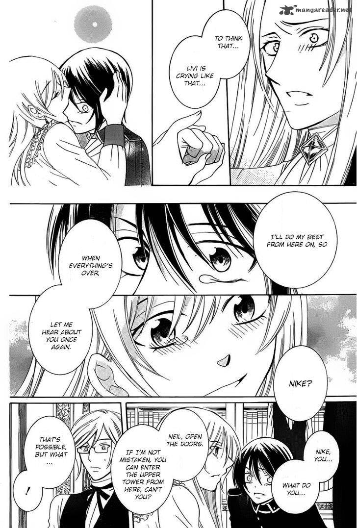 Soredemo Sekai Wa UtsukushII 52 18
