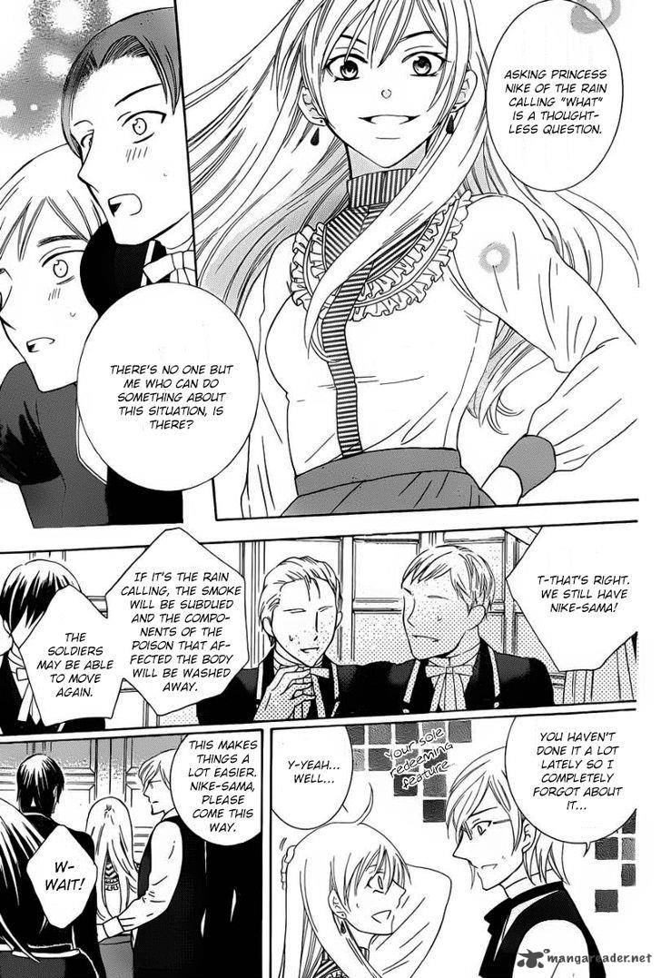 Soredemo Sekai Wa UtsukushII 52 19