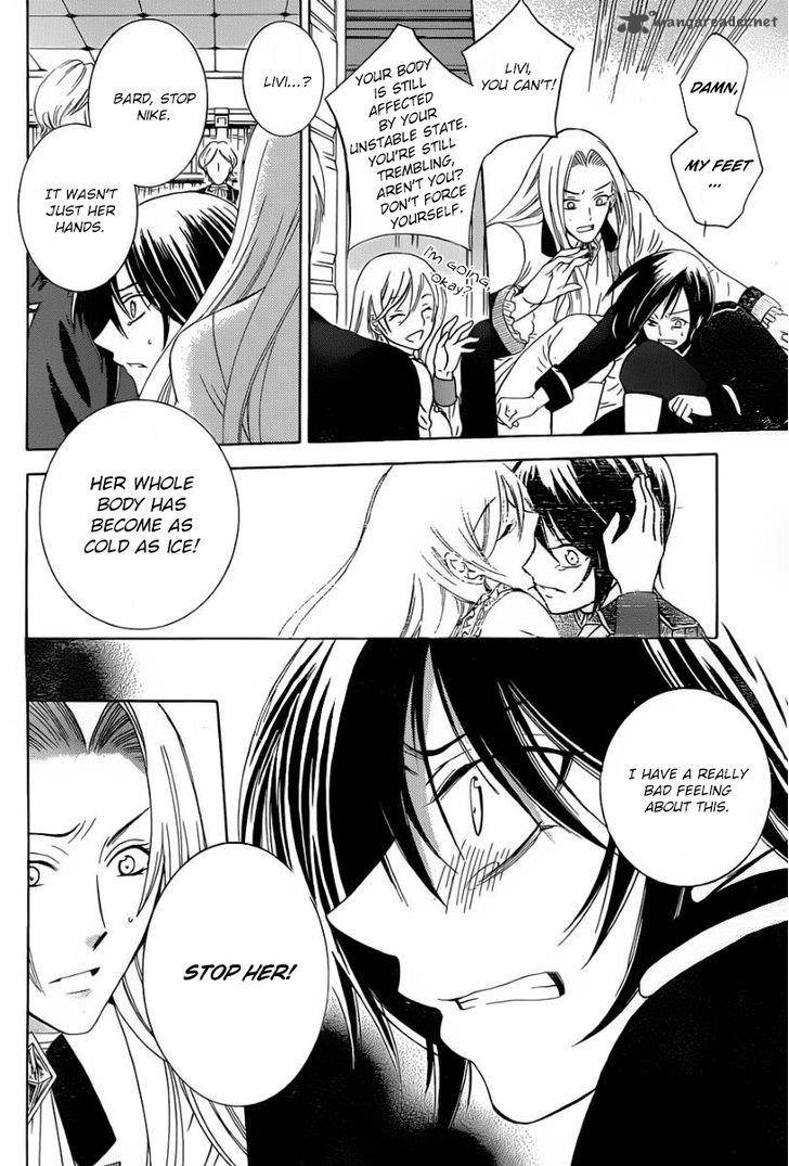 Soredemo Sekai Wa UtsukushII 52 20