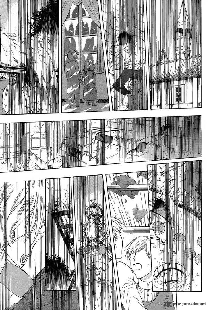 Soredemo Sekai Wa UtsukushII 52 26