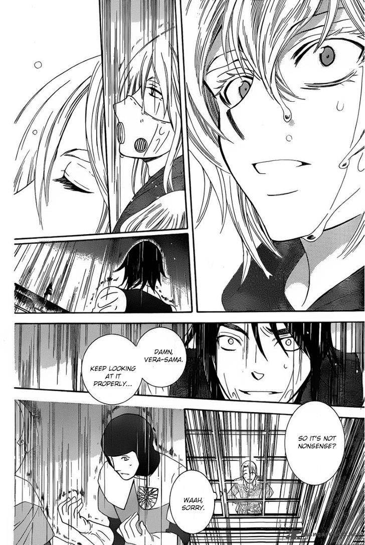 Soredemo Sekai Wa UtsukushII 52 28