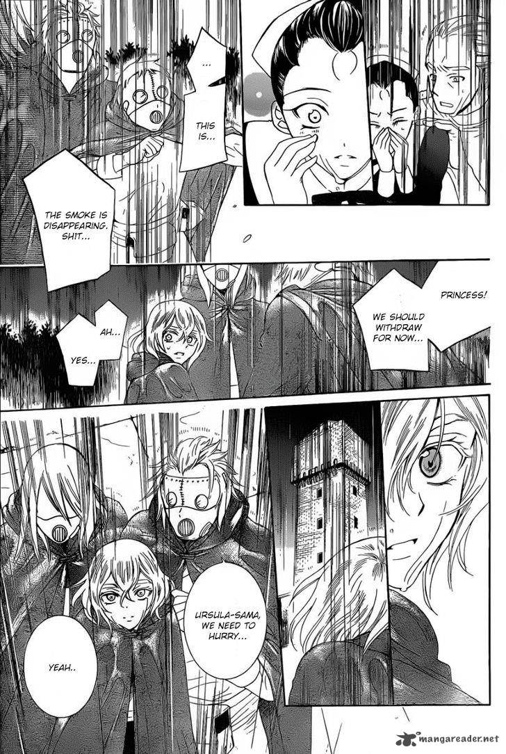 Soredemo Sekai Wa UtsukushII 52 29