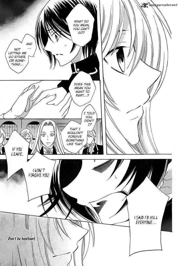 Soredemo Sekai Wa UtsukushII 52 5