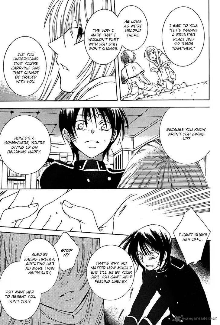 Soredemo Sekai Wa UtsukushII 52 7