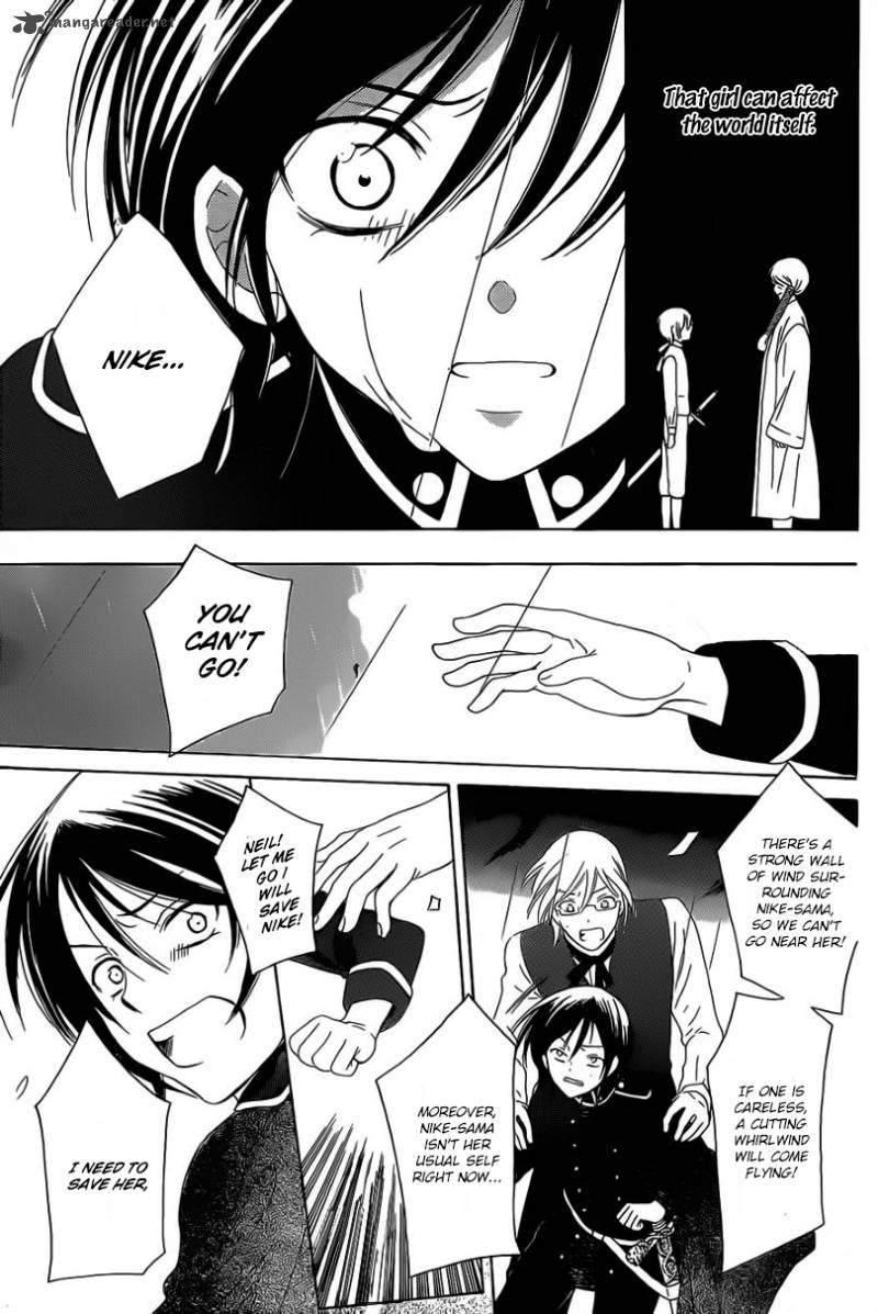 Soredemo Sekai Wa UtsukushII 53 10