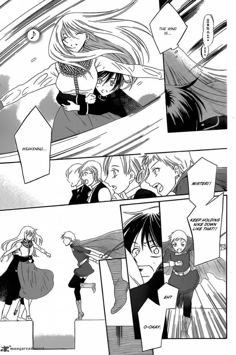 Soredemo Sekai Wa UtsukushII 53 18