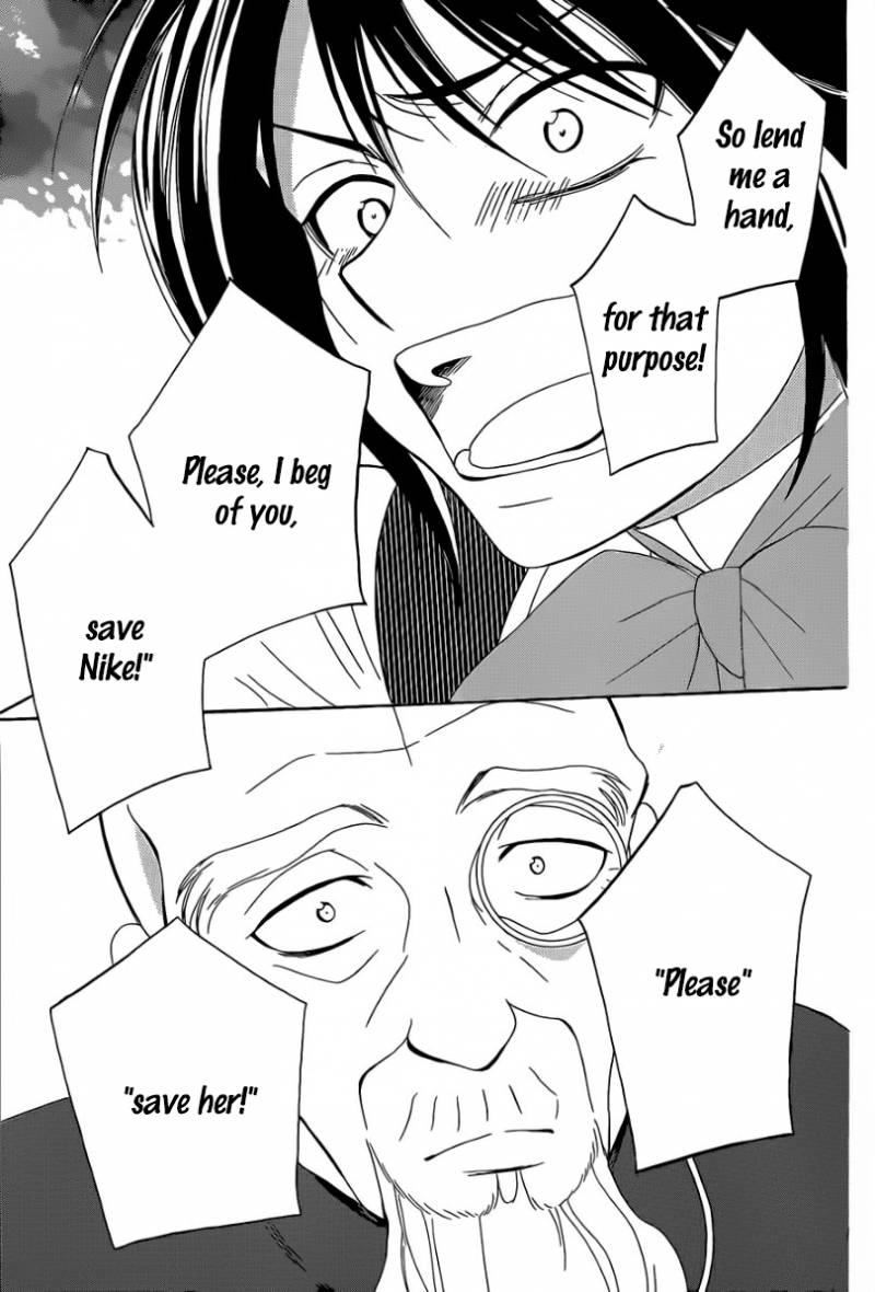 Soredemo Sekai Wa UtsukushII 54 23