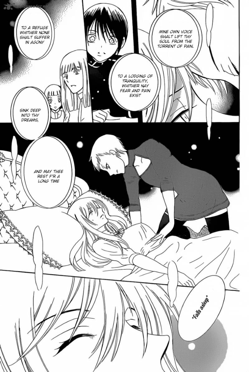 Soredemo Sekai Wa UtsukushII 54 7