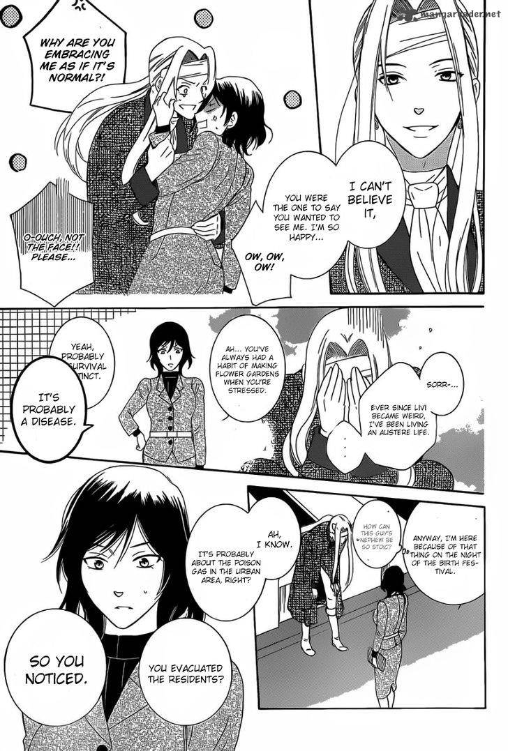 Soredemo Sekai Wa UtsukushII 55 11