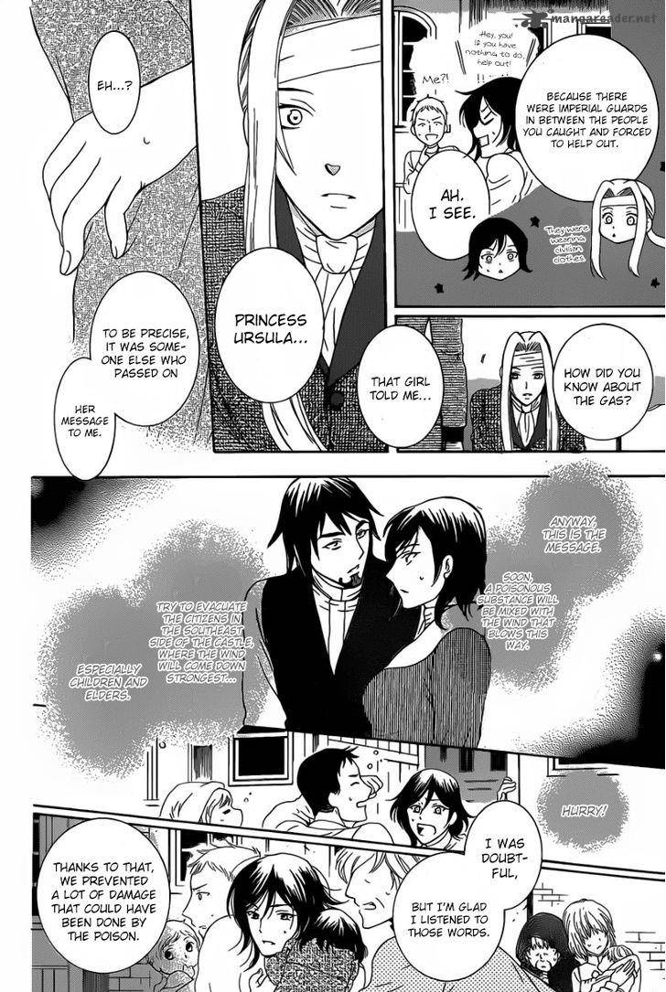 Soredemo Sekai Wa UtsukushII 55 12