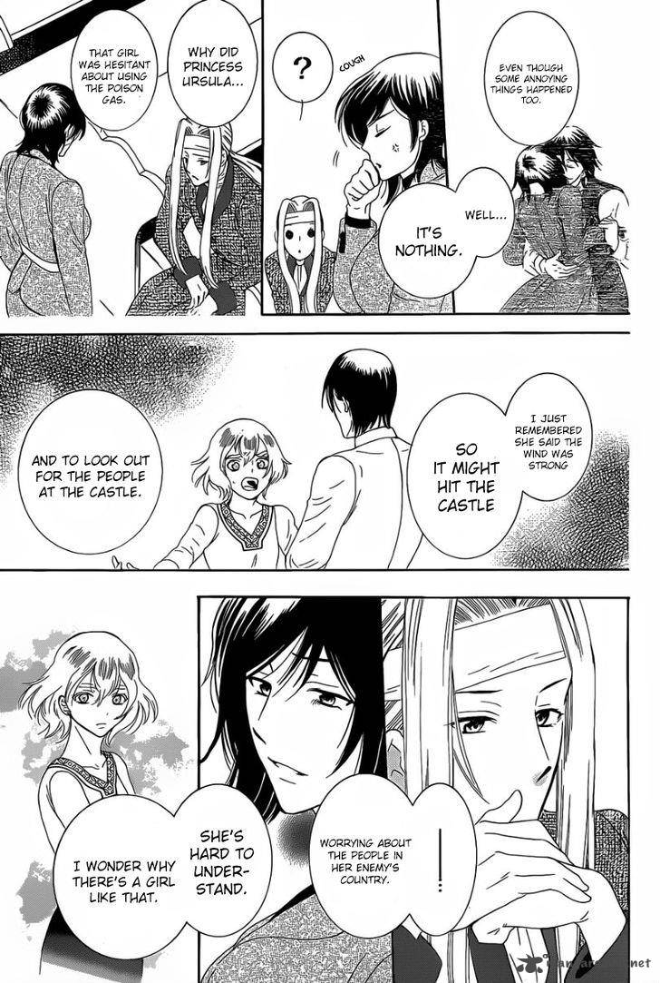Soredemo Sekai Wa UtsukushII 55 13