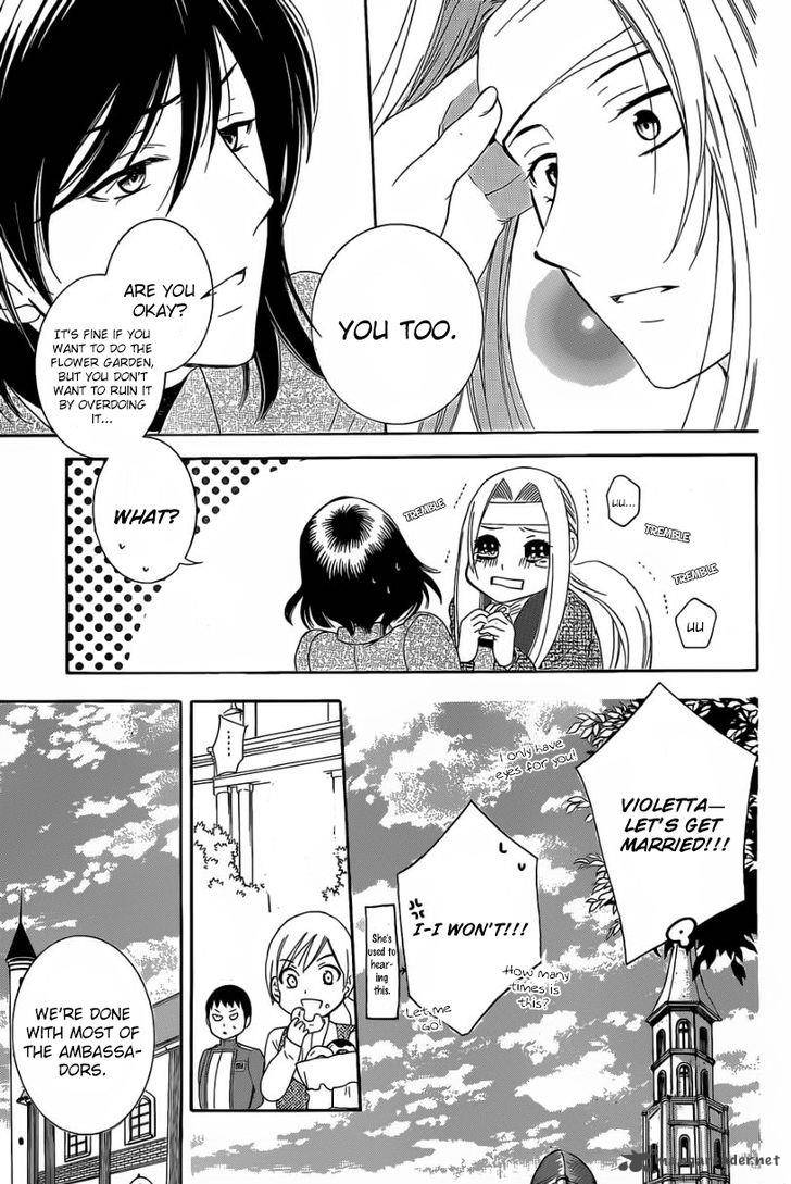 Soredemo Sekai Wa UtsukushII 55 15