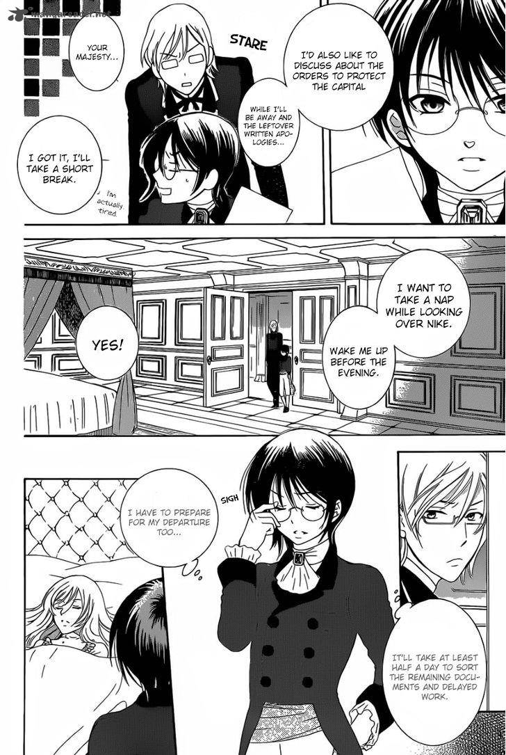 Soredemo Sekai Wa UtsukushII 55 16