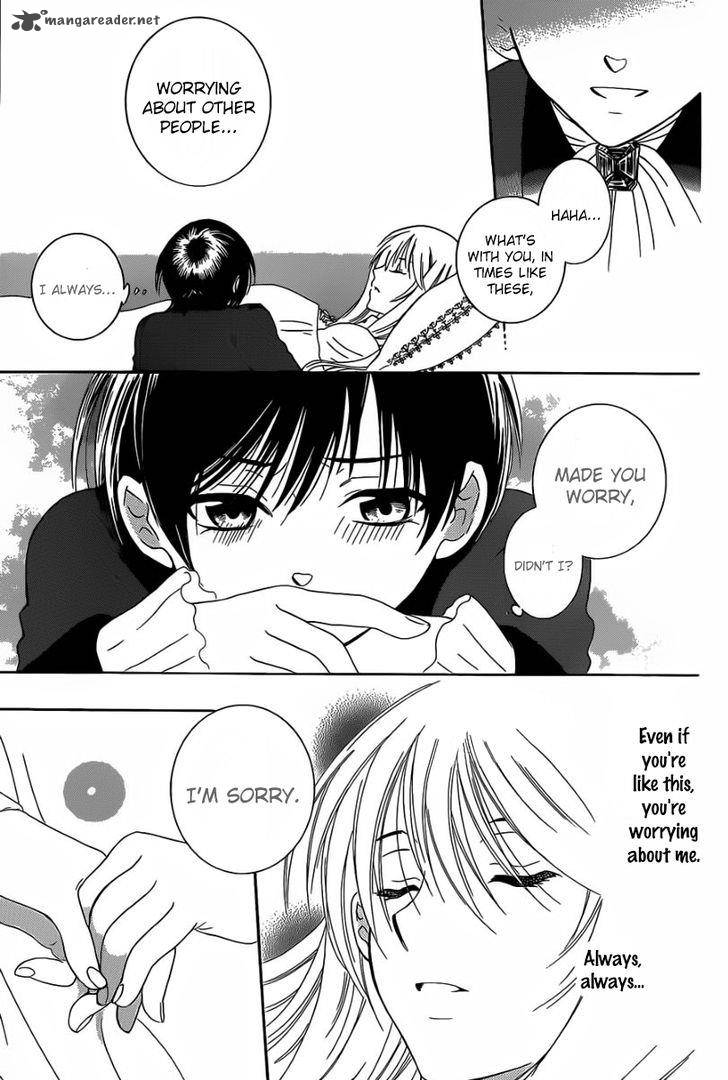 Soredemo Sekai Wa UtsukushII 55 19
