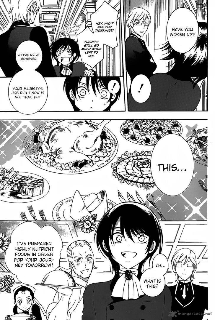 Soredemo Sekai Wa UtsukushII 55 21
