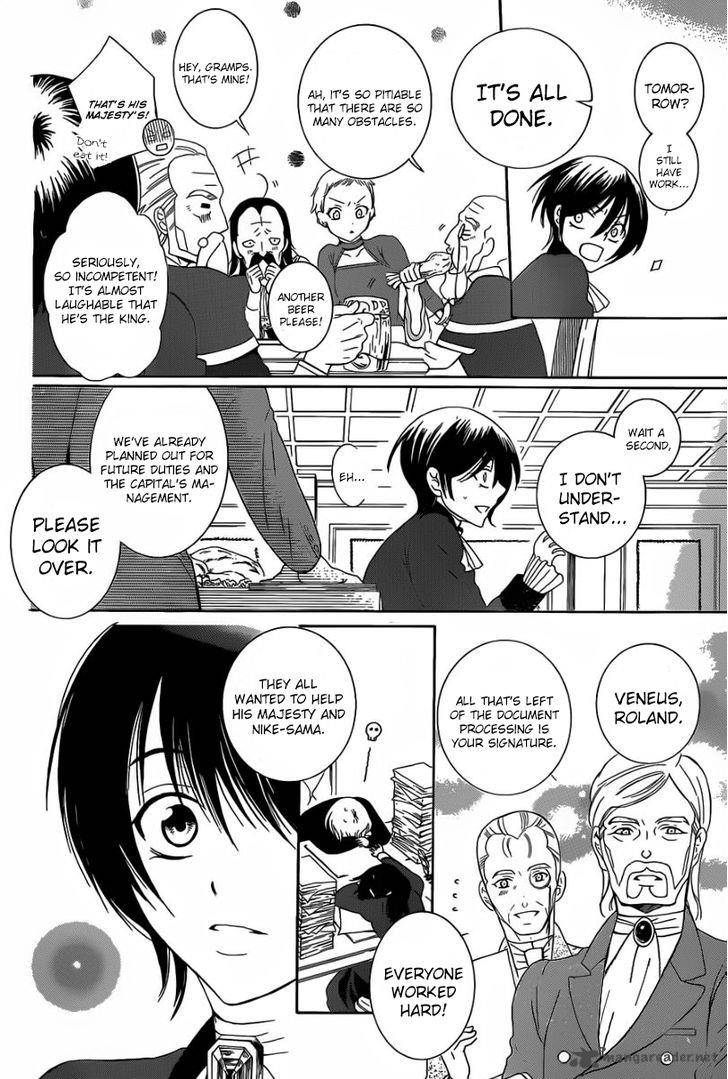 Soredemo Sekai Wa UtsukushII 55 22
