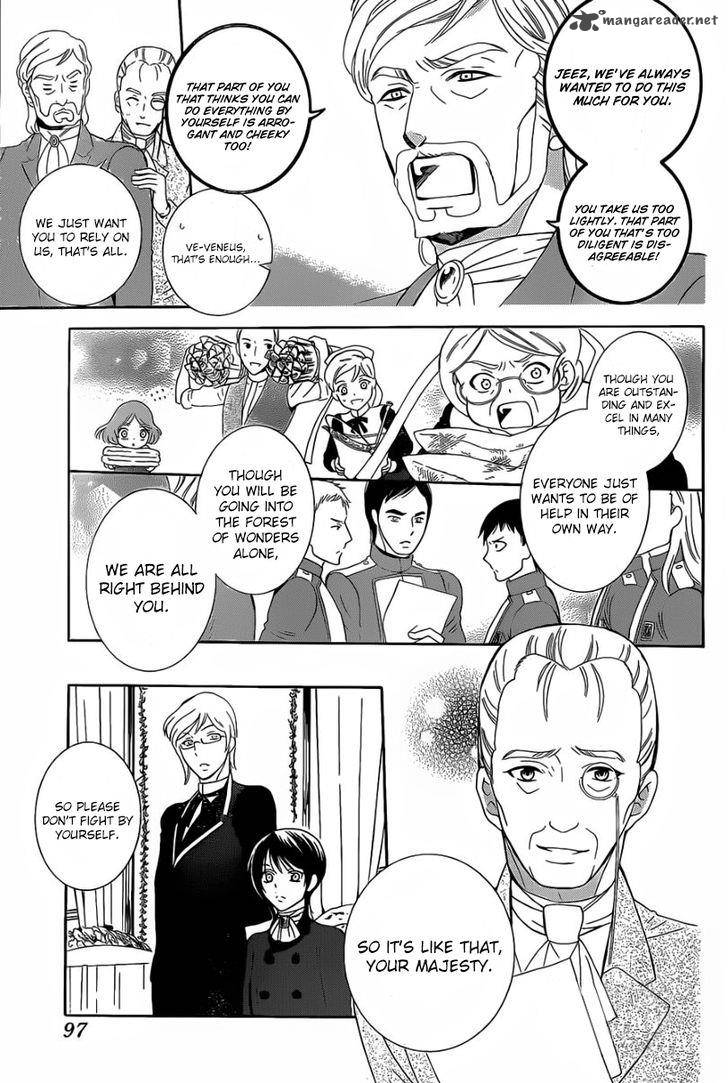 Soredemo Sekai Wa UtsukushII 55 23