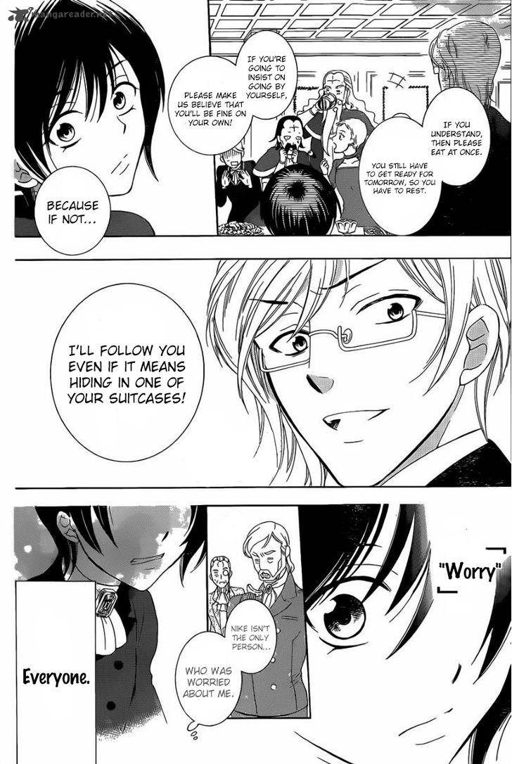 Soredemo Sekai Wa UtsukushII 55 24