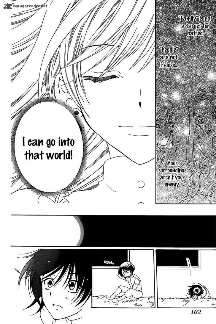 Soredemo Sekai Wa UtsukushII 55 28