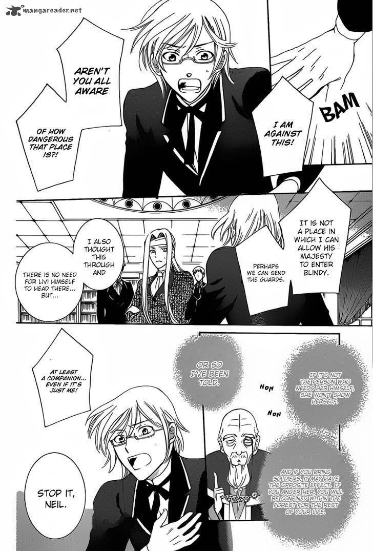 Soredemo Sekai Wa UtsukushII 55 4