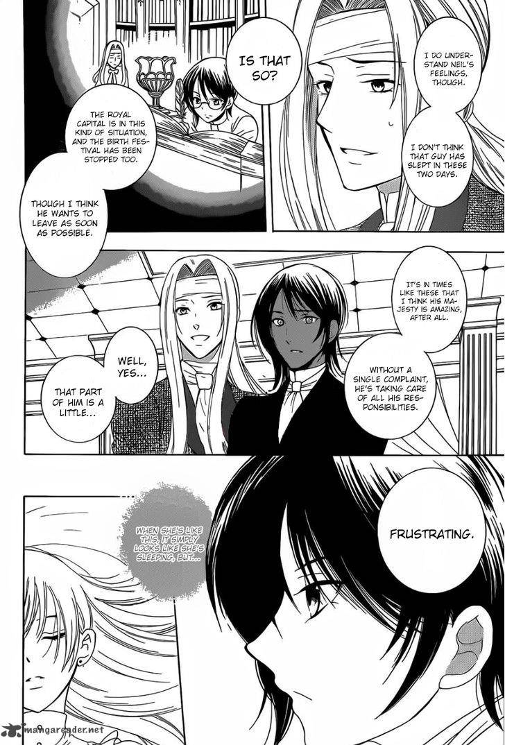Soredemo Sekai Wa UtsukushII 55 6