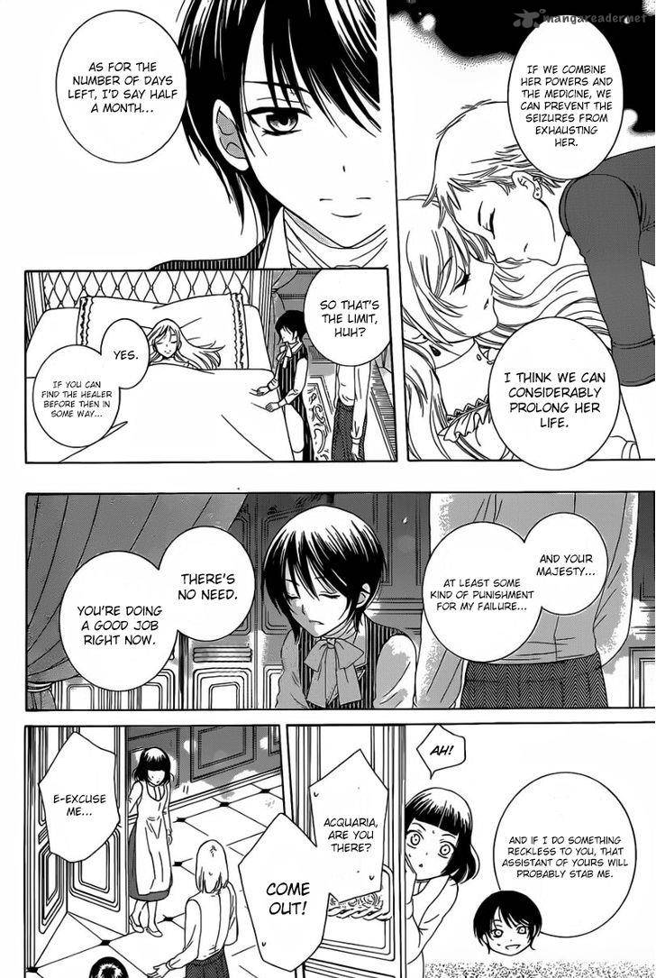 Soredemo Sekai Wa UtsukushII 55 8