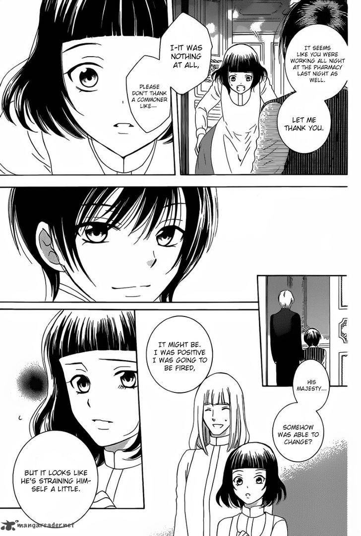 Soredemo Sekai Wa UtsukushII 55 9