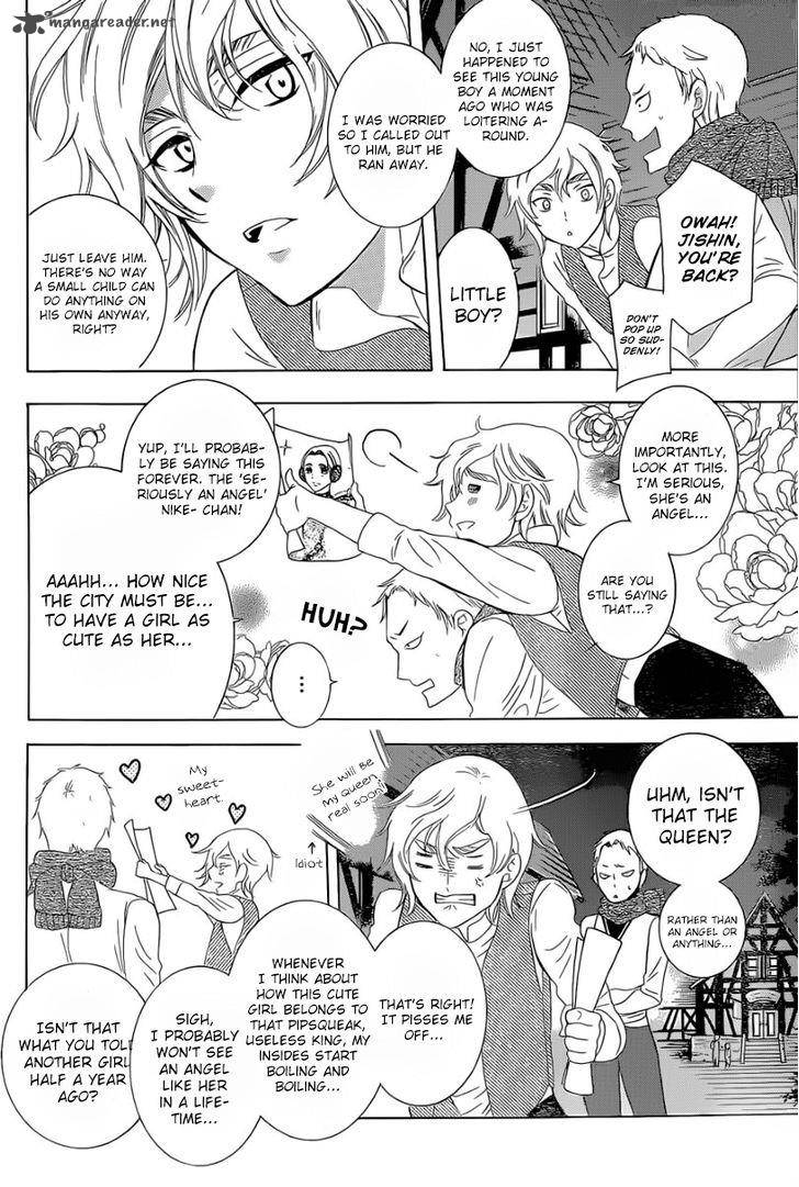 Soredemo Sekai Wa UtsukushII 56 19