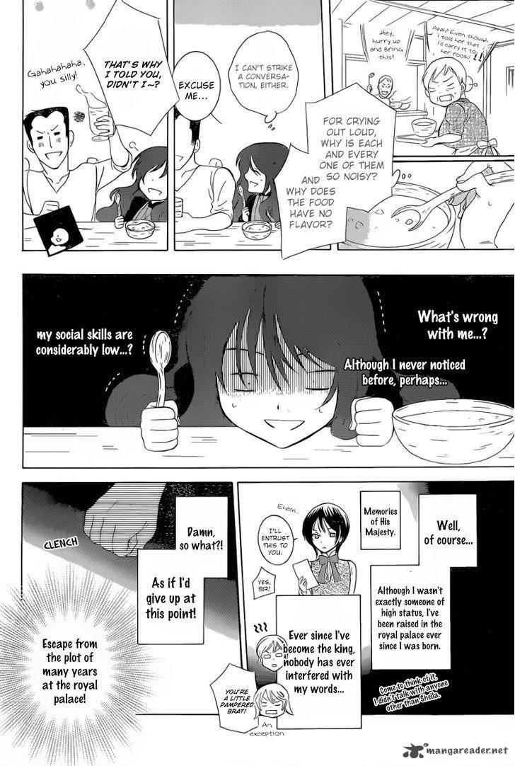 Soredemo Sekai Wa UtsukushII 56 25