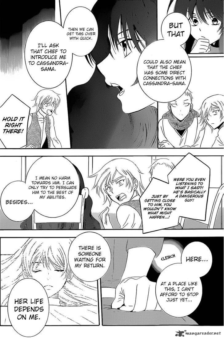 Soredemo Sekai Wa UtsukushII 57 10