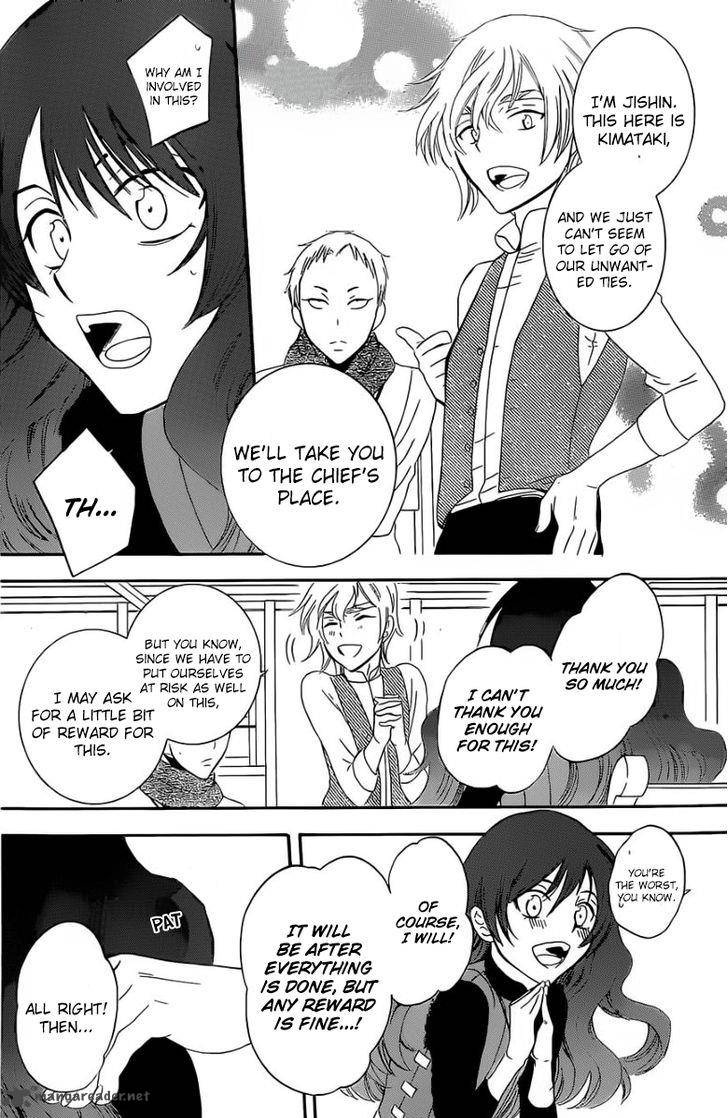 Soredemo Sekai Wa UtsukushII 57 12