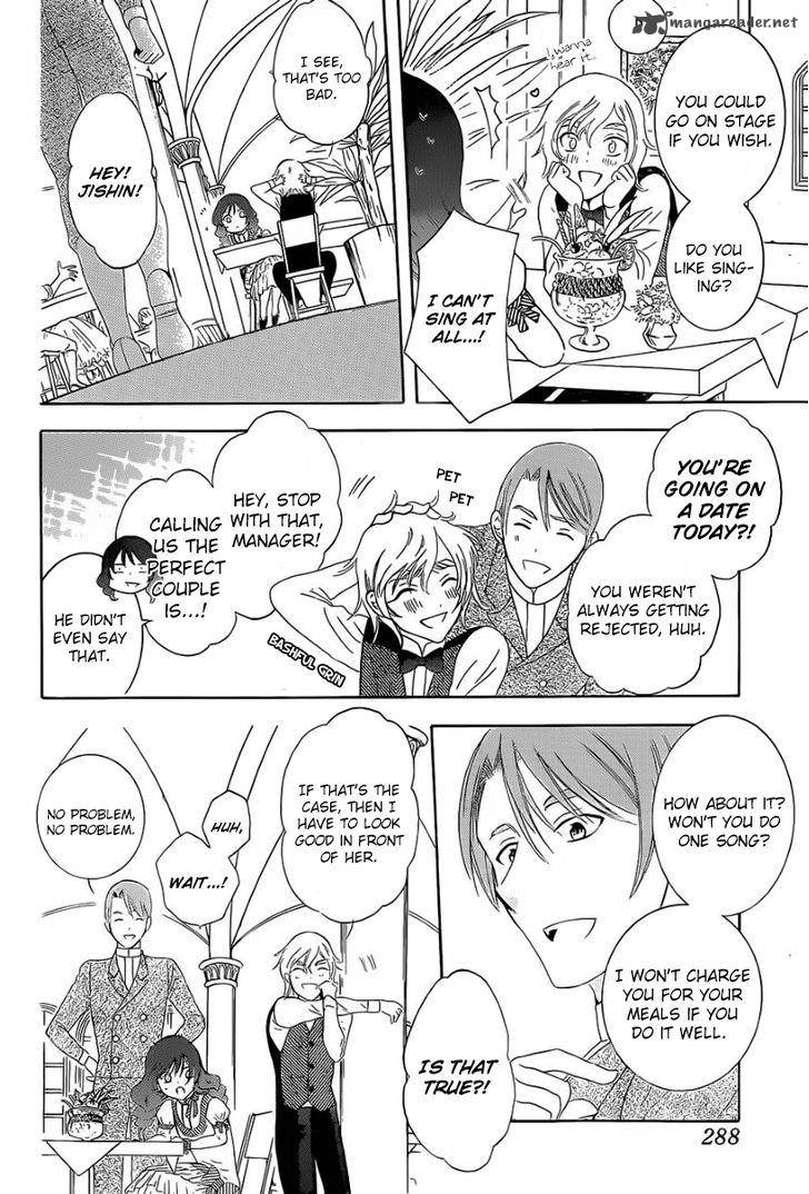 Soredemo Sekai Wa UtsukushII 57 20