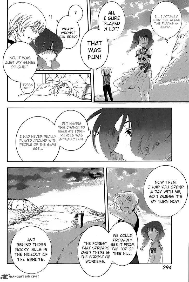 Soredemo Sekai Wa UtsukushII 57 26