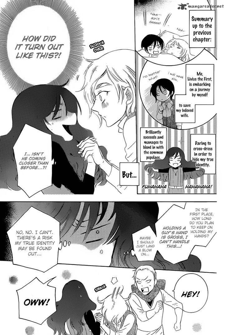 Soredemo Sekai Wa UtsukushII 57 5