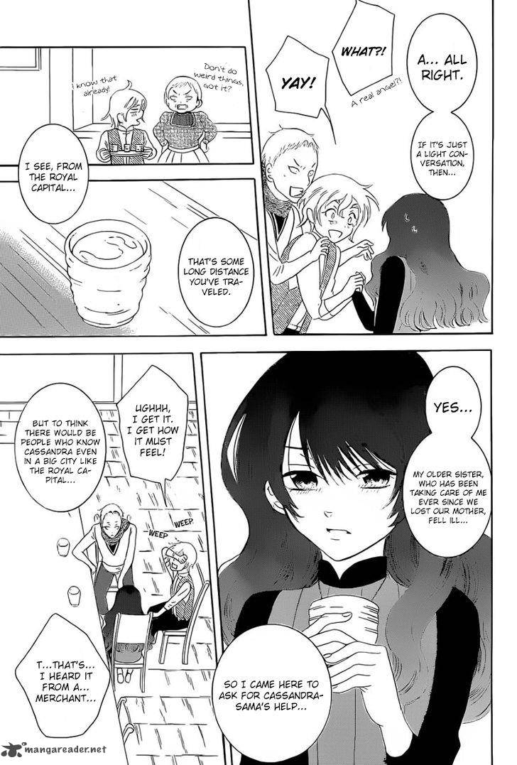 Soredemo Sekai Wa UtsukushII 57 7