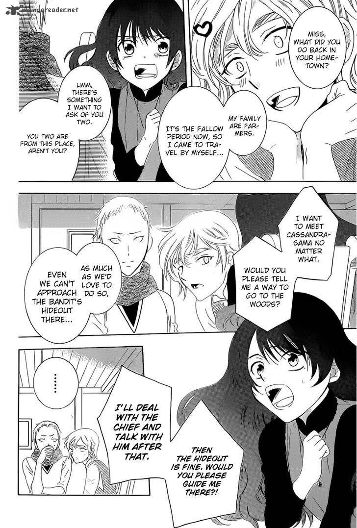 Soredemo Sekai Wa UtsukushII 57 8