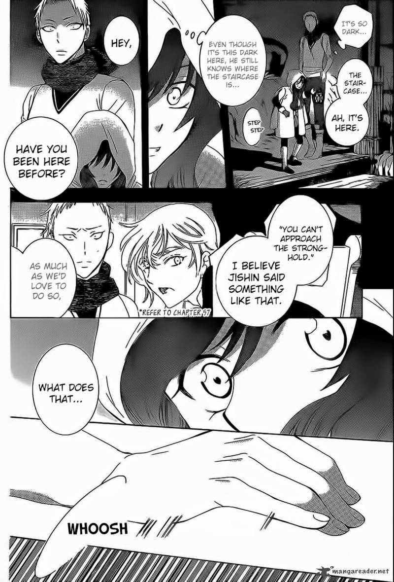 Soredemo Sekai Wa UtsukushII 58 12