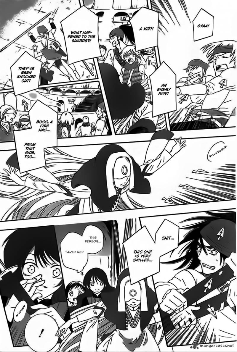 Soredemo Sekai Wa UtsukushII 59 11