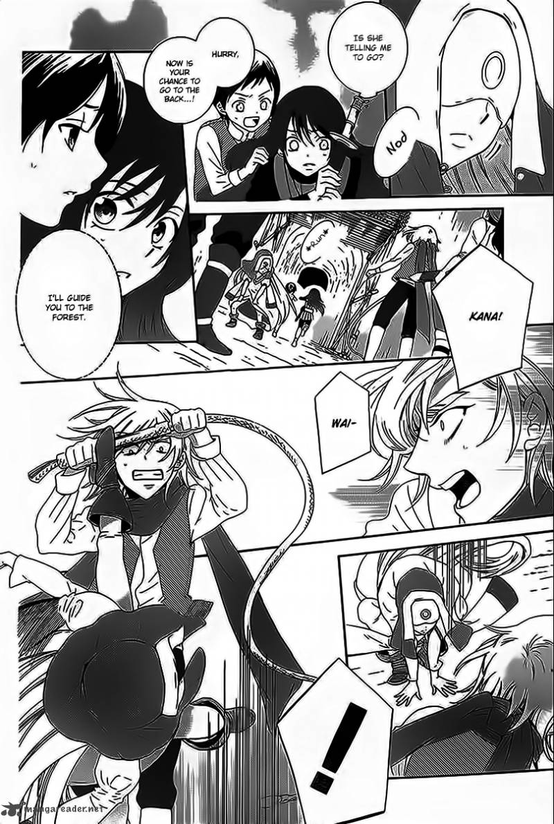 Soredemo Sekai Wa UtsukushII 59 12