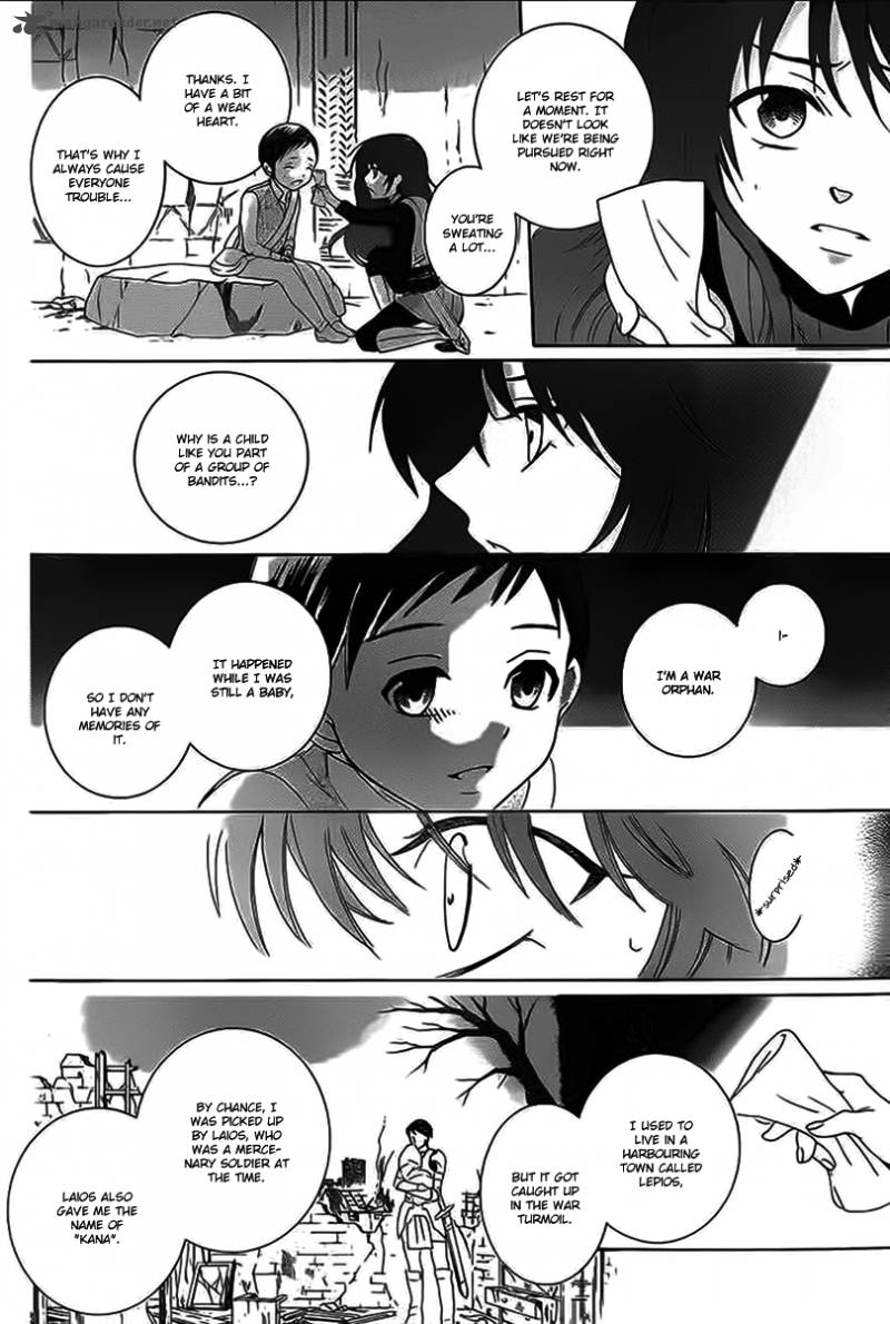 Soredemo Sekai Wa UtsukushII 59 16