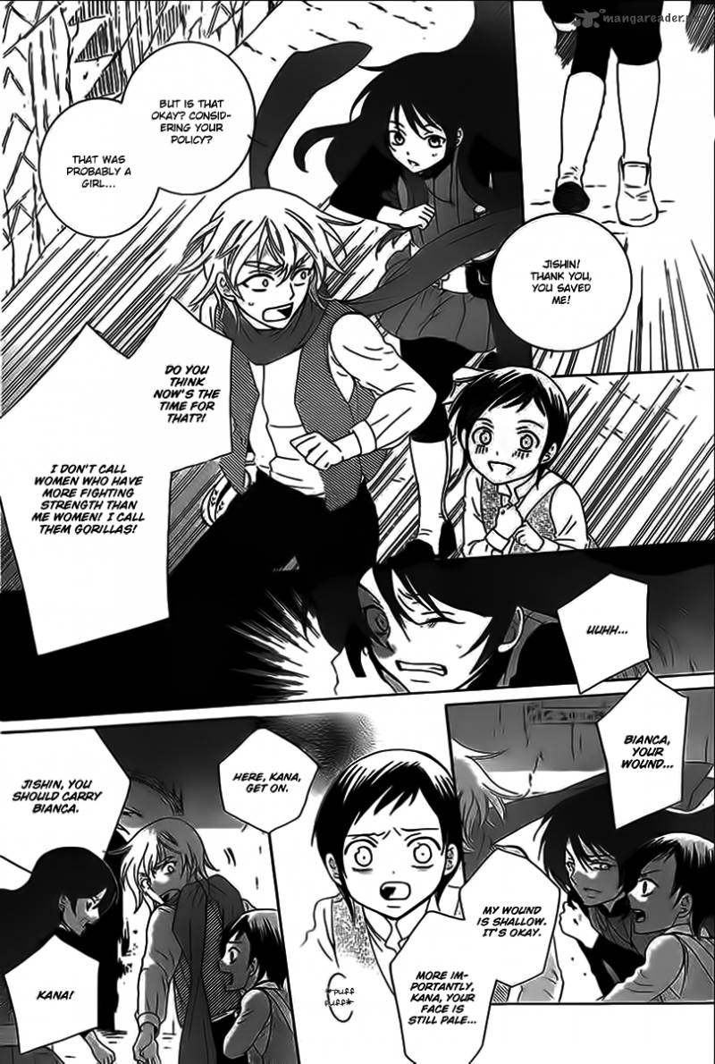 Soredemo Sekai Wa UtsukushII 59 24
