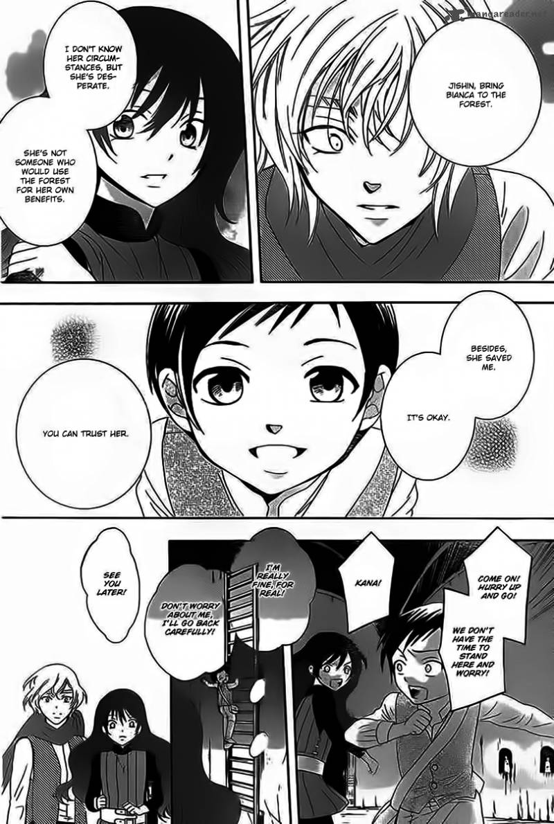 Soredemo Sekai Wa UtsukushII 59 26