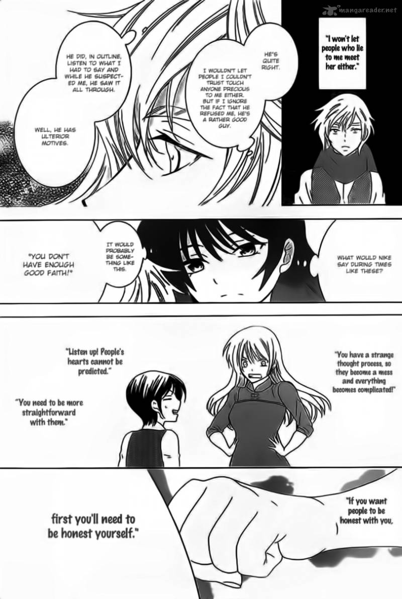 Soredemo Sekai Wa UtsukushII 59 29
