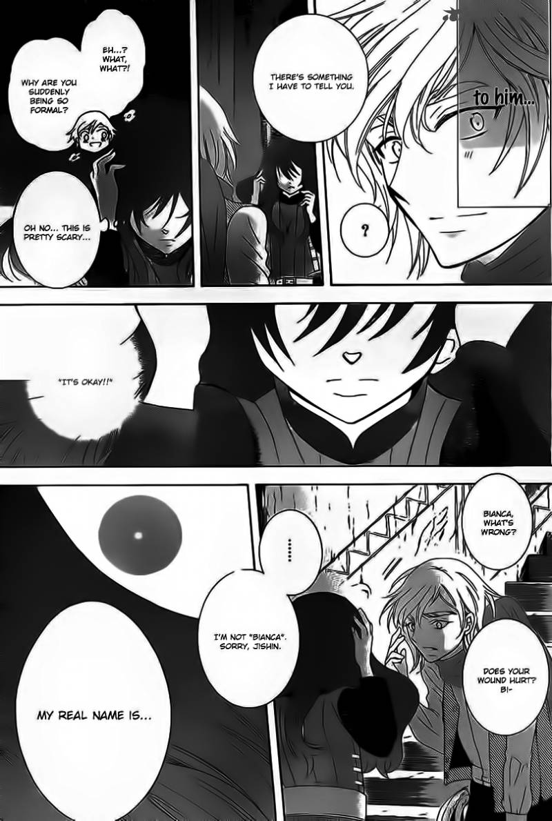 Soredemo Sekai Wa UtsukushII 59 31